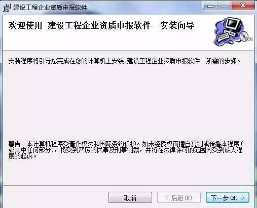 深圳装修公司